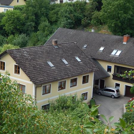 杜河畔的埃默斯多夫Haus Lindenhofer公寓 外观 照片